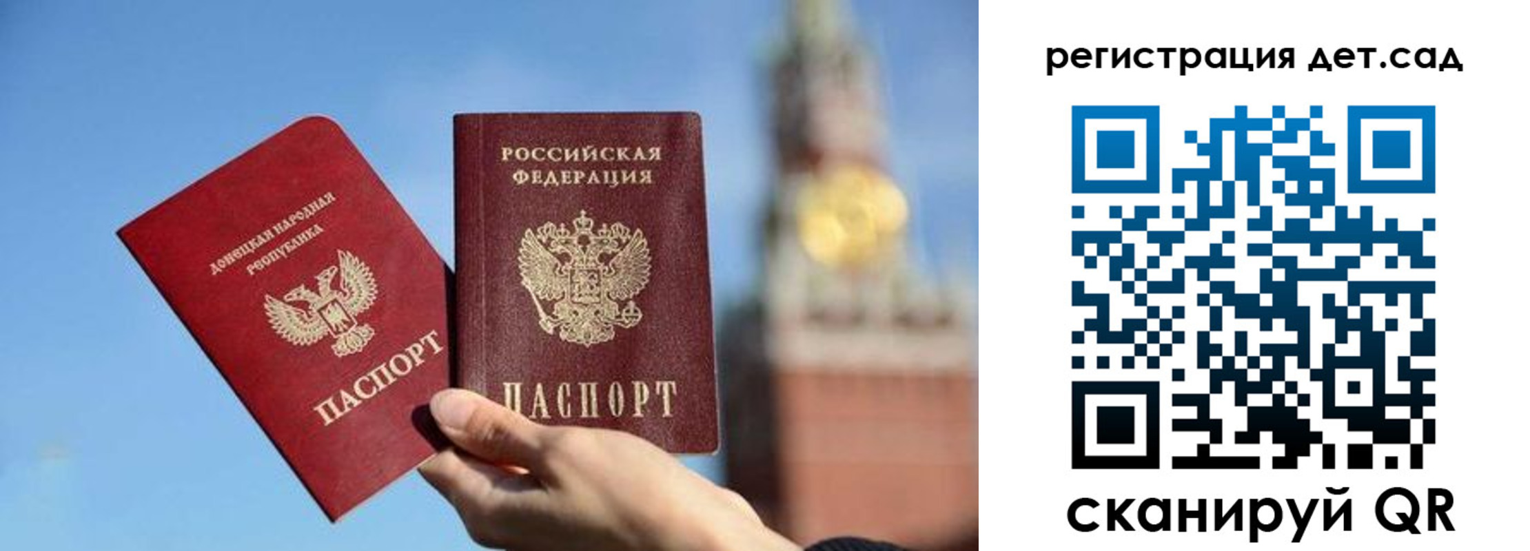 пропишу в квартире в Ставропольском крае